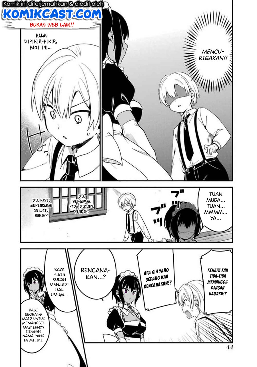 My Recently Hired Maid Is Suspicious (Serialization)
